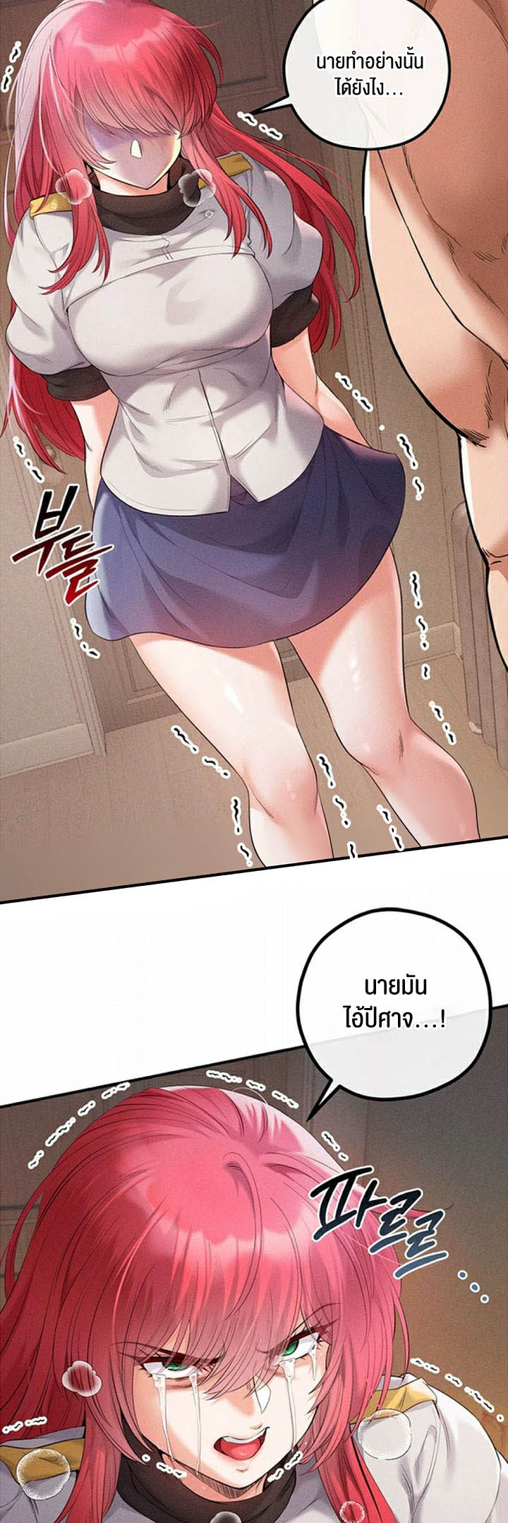 Doujin-Lc- อ่าน โดจิน มังฮวา เกาหลี ญี่ปุ่น จีน แปลไทย Revenge With Harem ตอนที่ 1 2 3 4 5 6 7 8 9 10 11 12 13 14 ฟรี ไม่มีโฆษณา อ่าน โดจิน Manhwa เกาหลี ญี่ปุ่น จีน เรามีครบ คัดมาให้เน้นๆ โดจิน 18+ รับประกันความฟินโดย  Doujin Lc